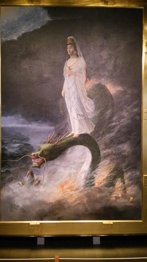 □東京近代博物館：「所蔵作品展」鑑賞記録 《騎龍観音》 - ｺﾛｺﾛ